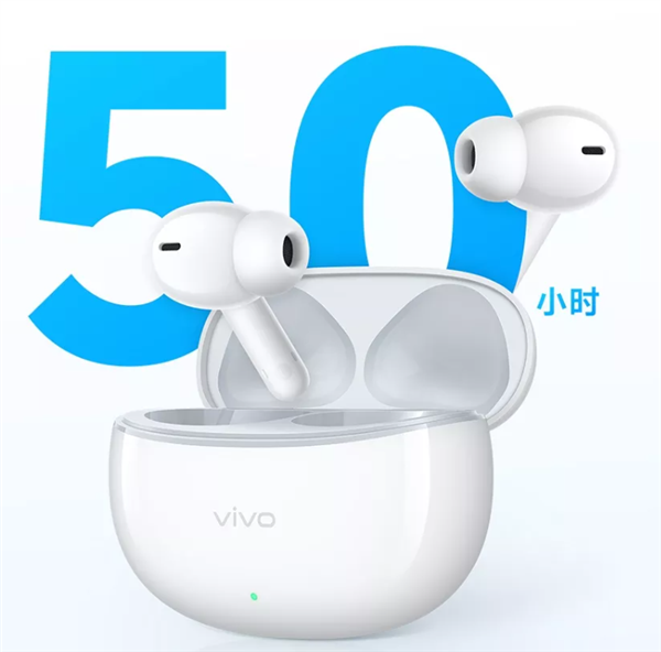 3i长续航版耳机今日开售：首发129元m6米乐可用50小时！vivo TWS