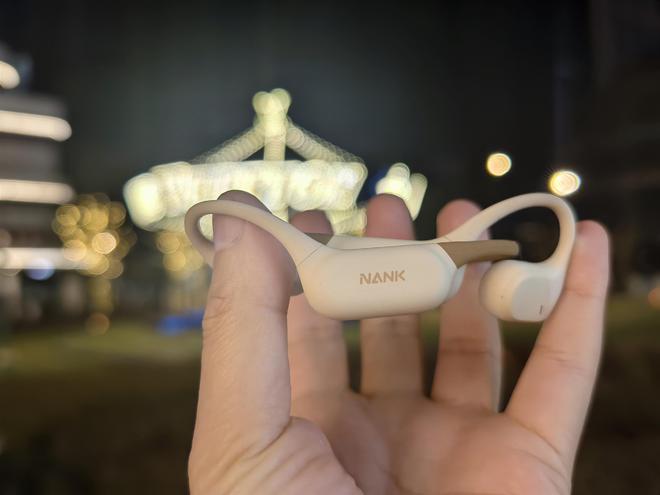 传导耳机评测：运动耳机市场的新亮点m6米乐南卡Runner Air气(图7)
