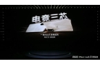 列热销中！多场活动轮番开启一加 Ace 